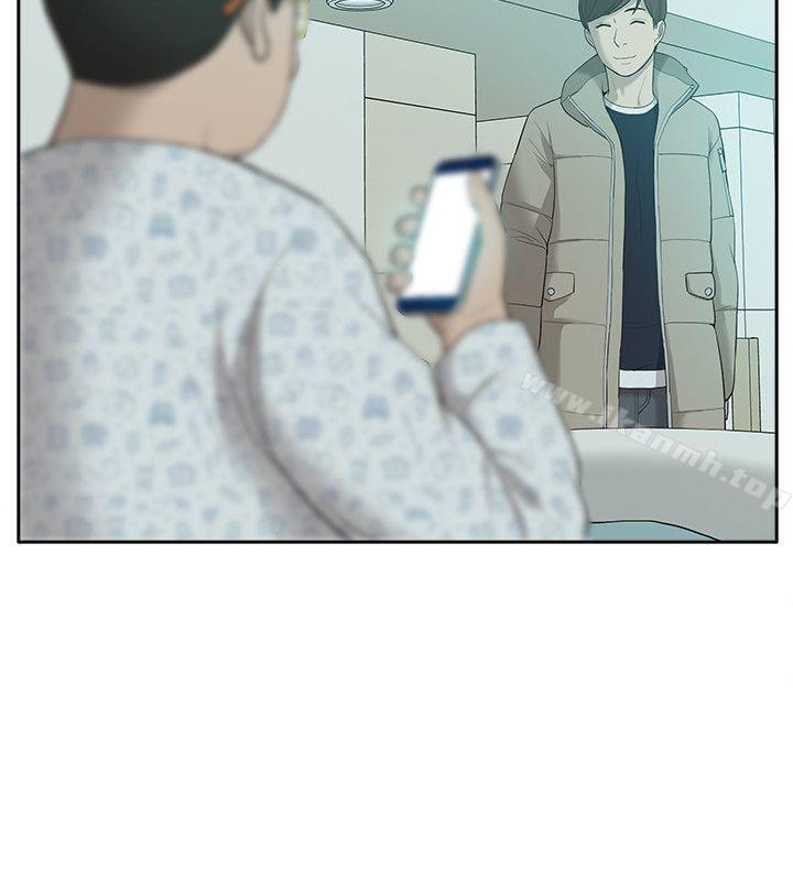 《我的M屬性學姐》漫画 第43話-流出的偷拍影片