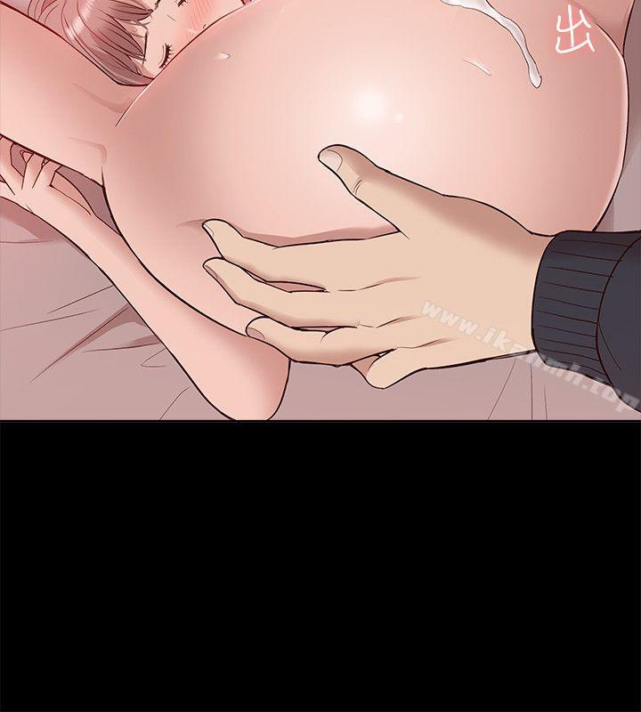 《我的M屬性學姐》漫画 第45話-女友屁股使用法