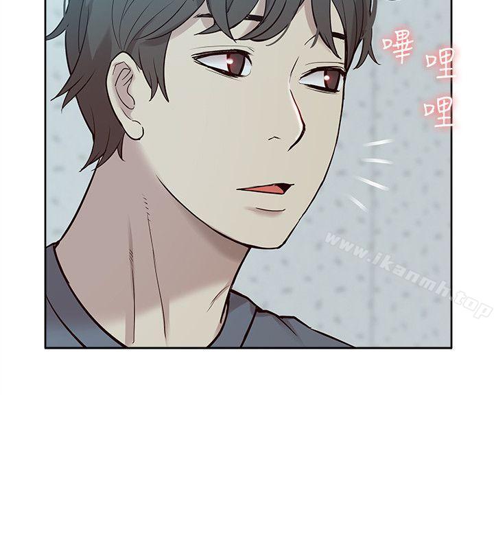 《我的M屬性學姐》漫画 第46話-同時擁有兩姐妹的男人