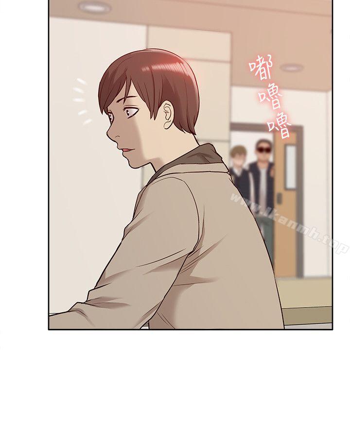 《我的M屬性學姐》漫画 第46話-同時擁有兩姐妹的男人