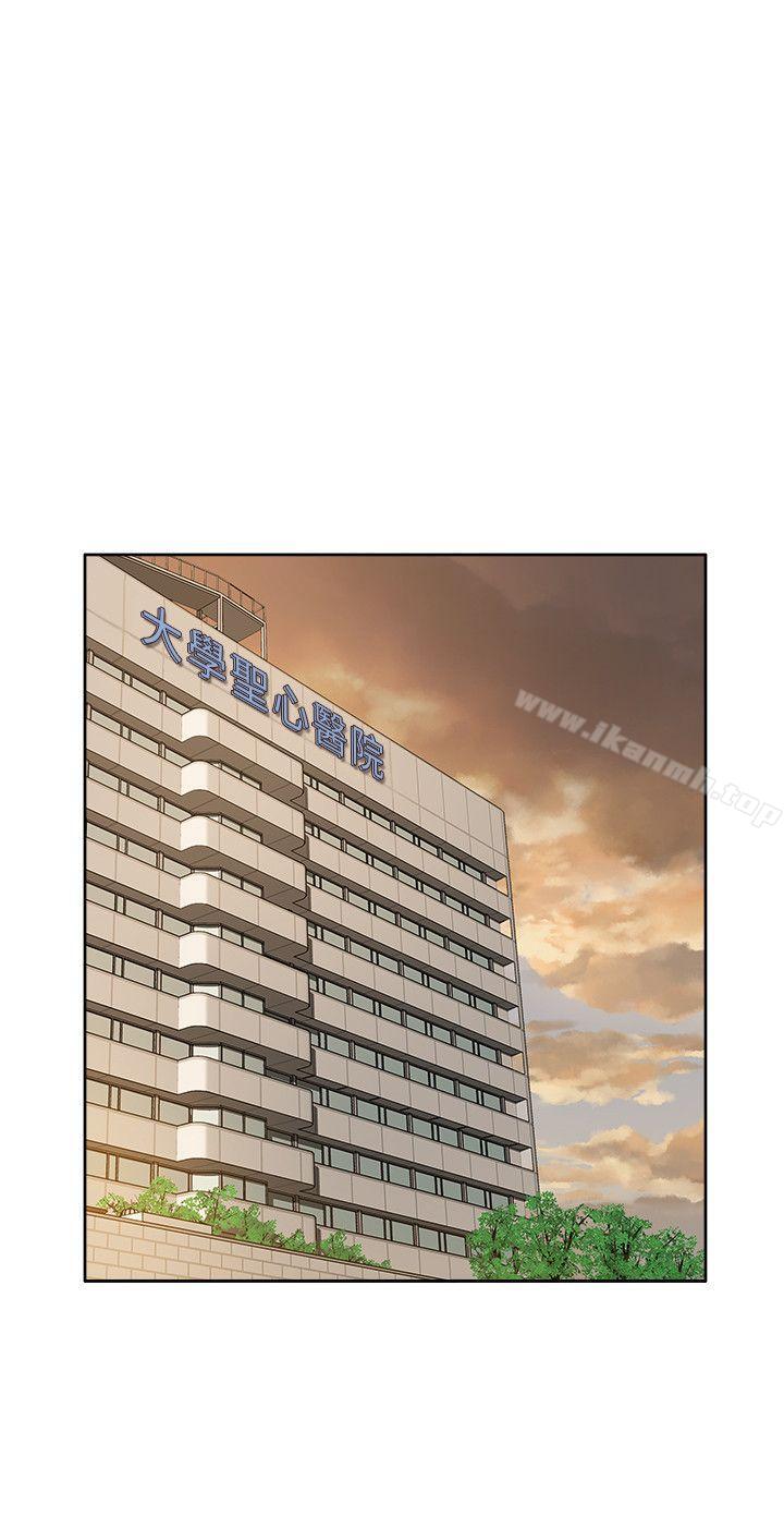 《我的M屬性學姐》漫画 第46話-同時擁有兩姐妹的男人