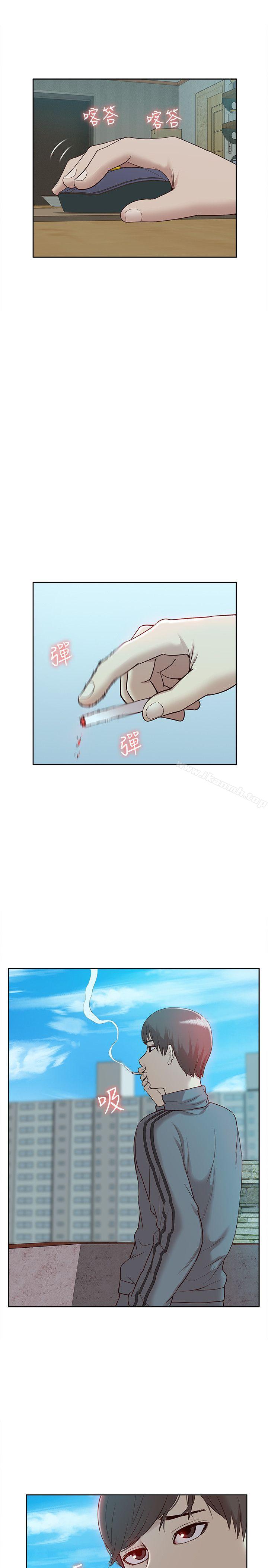 《我的M屬性學姐》漫画 第47話-韓光大23歲正妹外流片