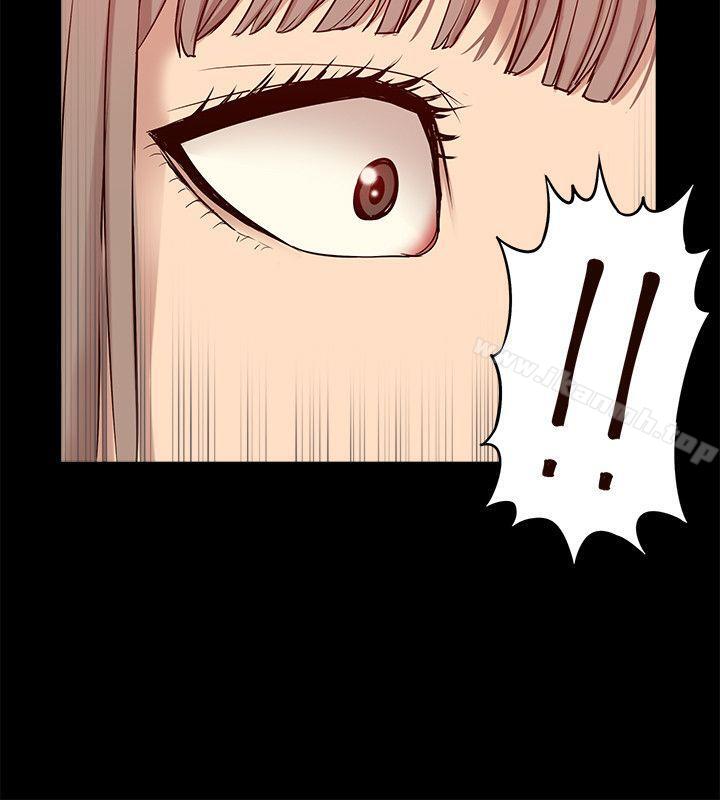 《我的M屬性學姐》漫画 第47話-韓光大23歲正妹外流片