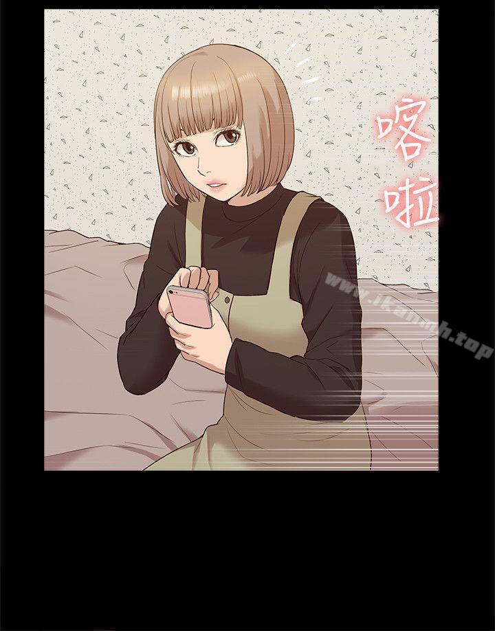 《我的M屬性學姐》漫画 第48話-采妍…我有話跟妳說