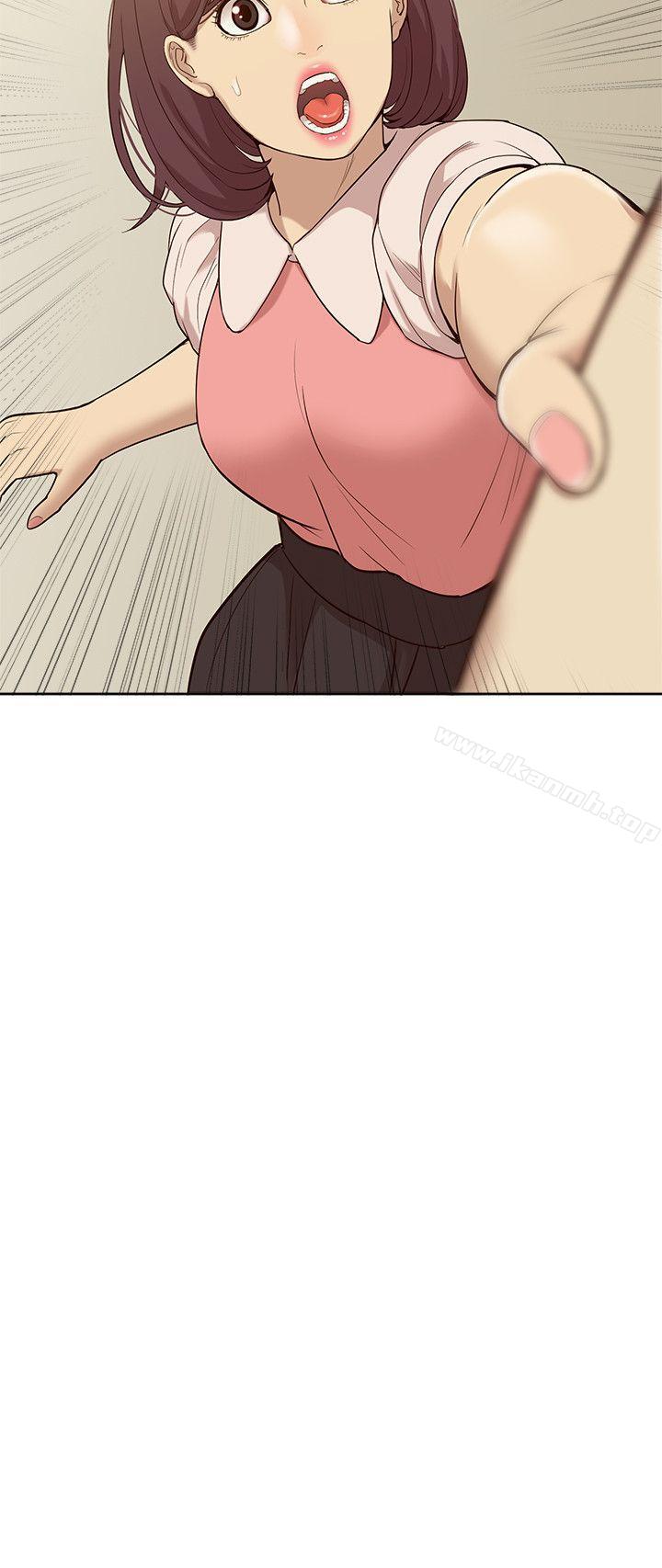 《我的M屬性學姐》漫画 最終話-今天來場更刺激的吧!