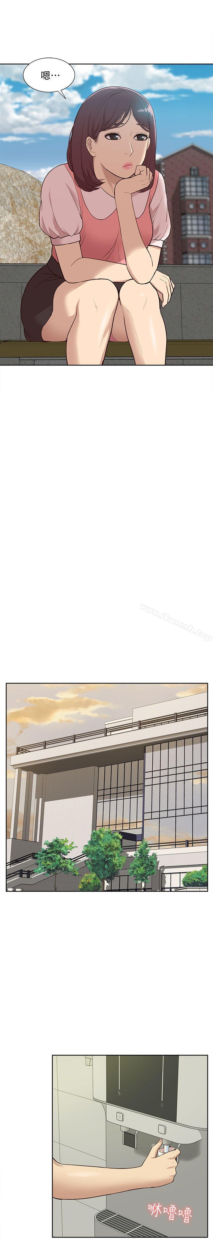 《我的M屬性學姐》漫画 最終話-今天來場更刺激的吧!