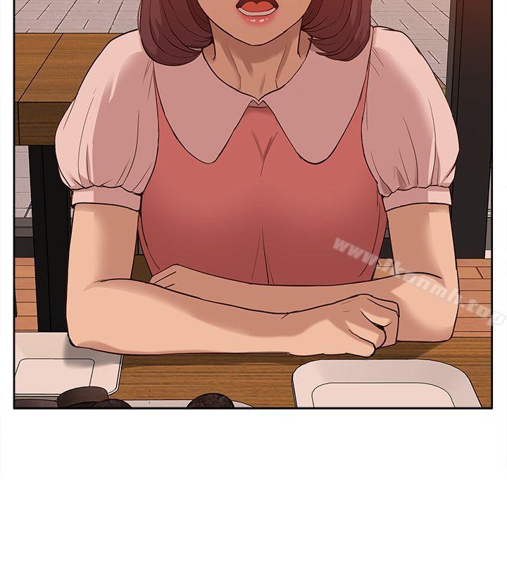 《我的M屬性學姐》漫画 最終話-今天來場更刺激的吧!