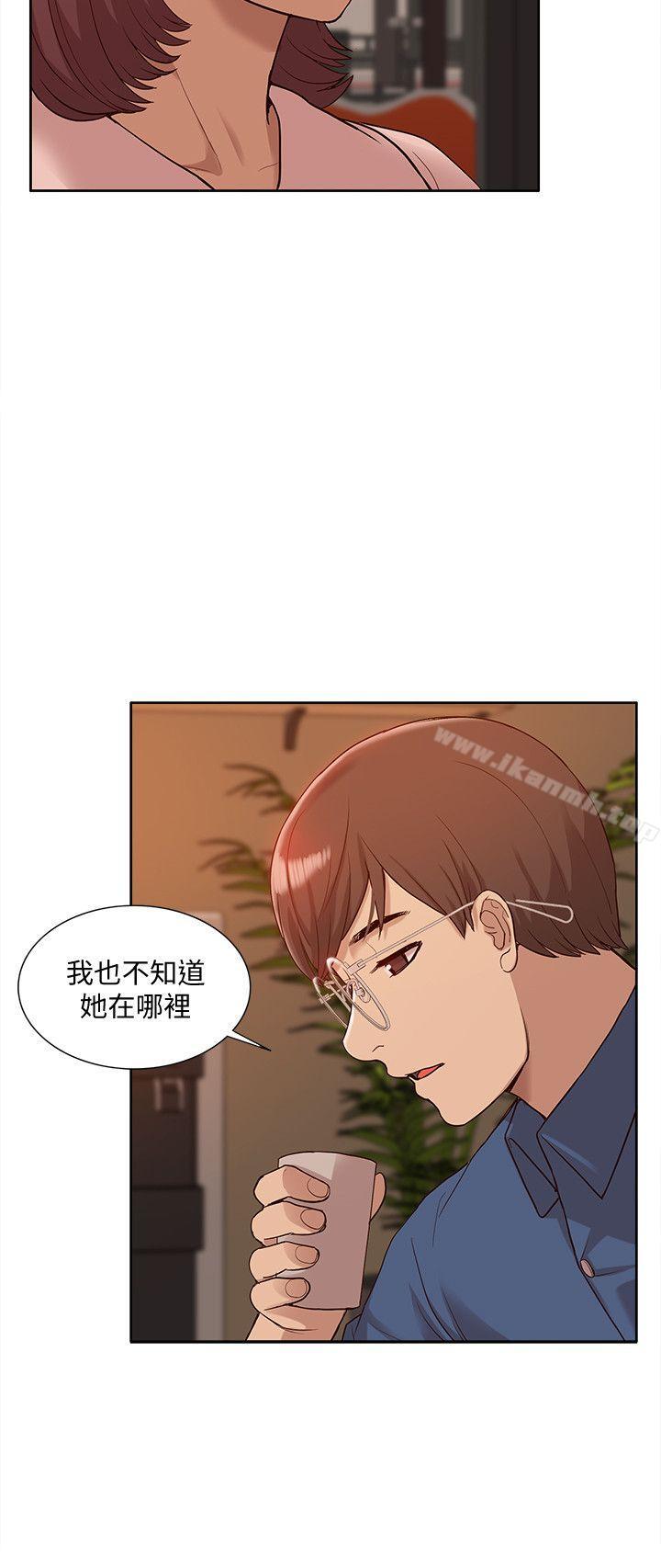《我的M屬性學姐》漫画 最終話-今天來場更刺激的吧!