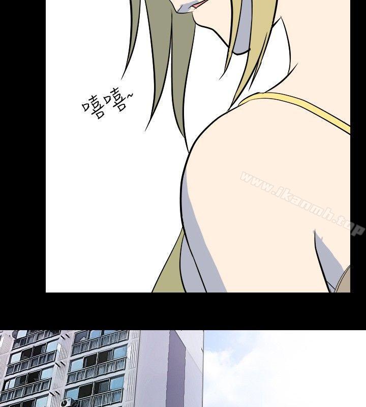 《我的色色夜說》漫画 第3話111-111家教與重考生的淫談夜說（上）