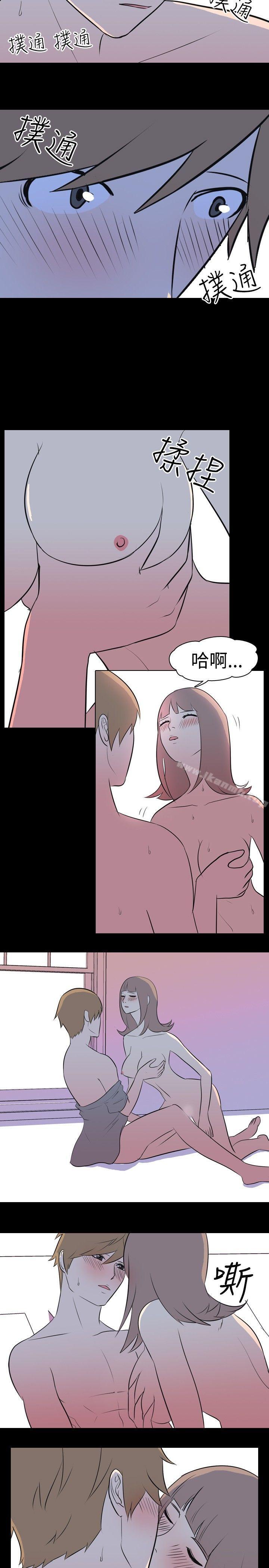 《我的色色夜說》漫画 第13話111-111暗戀(下)