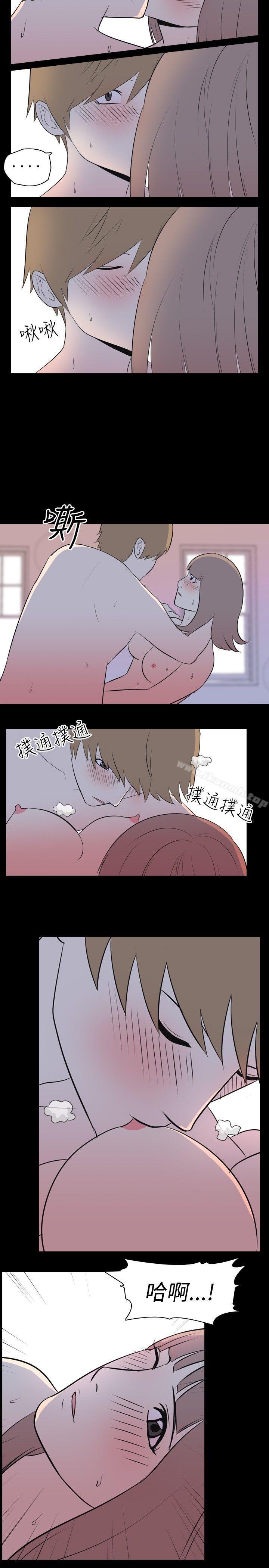 《我的色色夜說》漫画 第13話111-111暗戀(下)