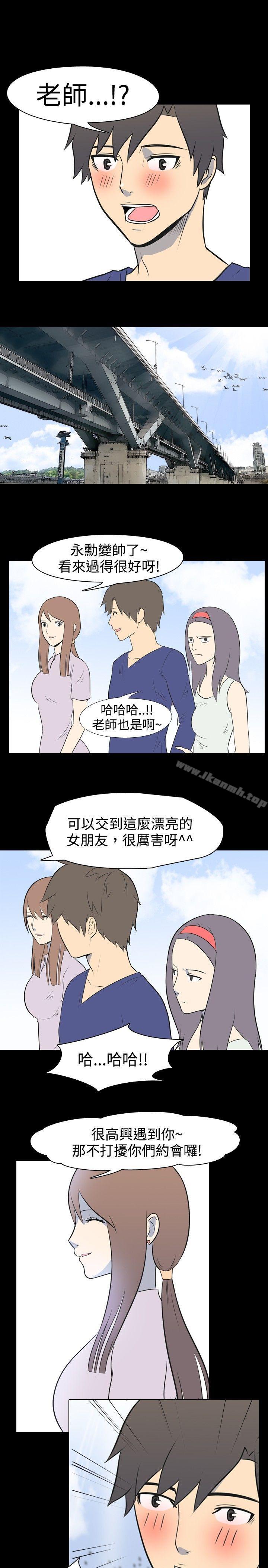 《我的色色夜說》漫画 第17話111-111恩師(上)