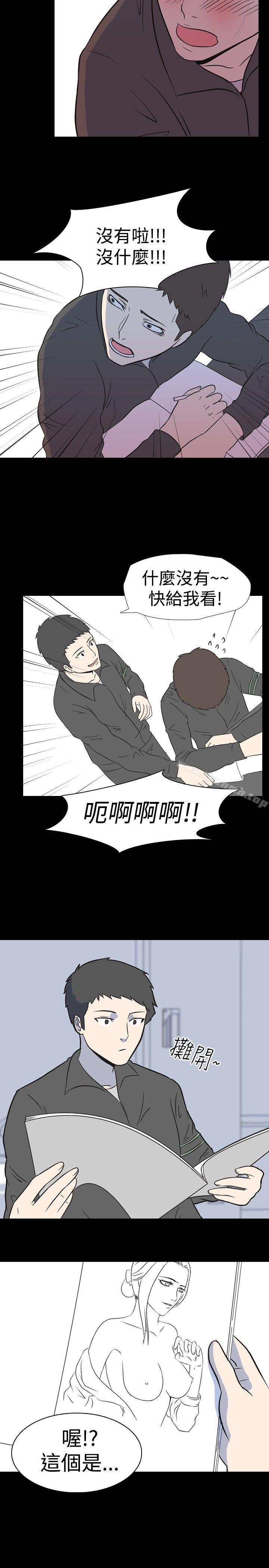 《我的色色夜說》漫画 第20話111-111女兵(上)