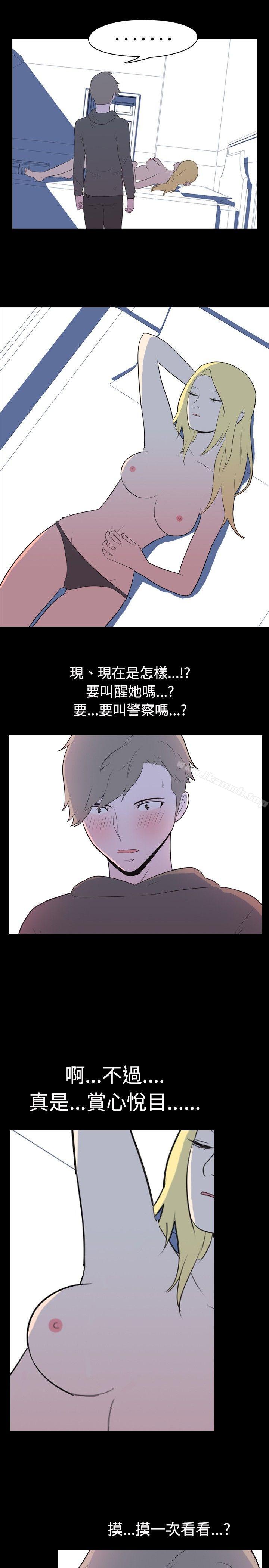 《我的色色夜說》漫画 第24話111-111隔壁女生(中)