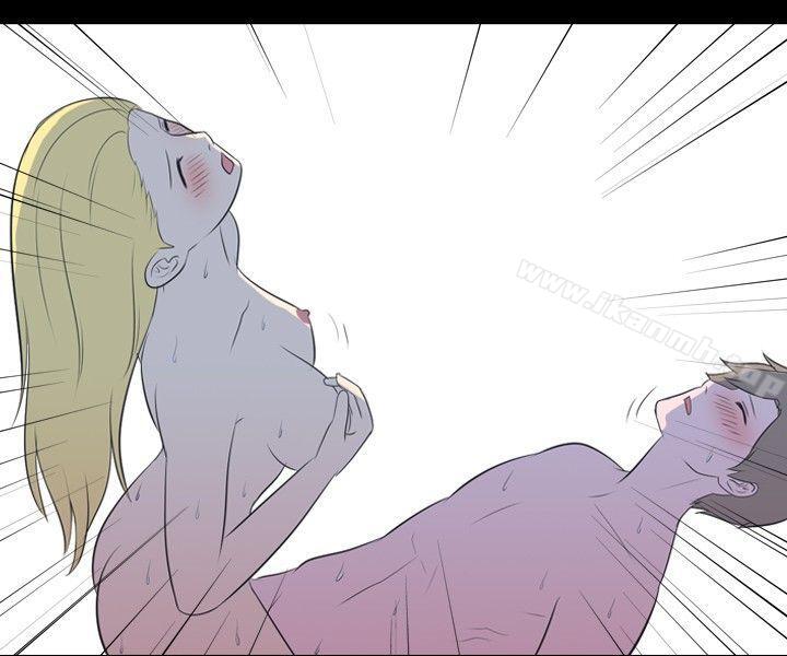 《我的色色夜說》漫画 第25話111-111隔壁女生(下)