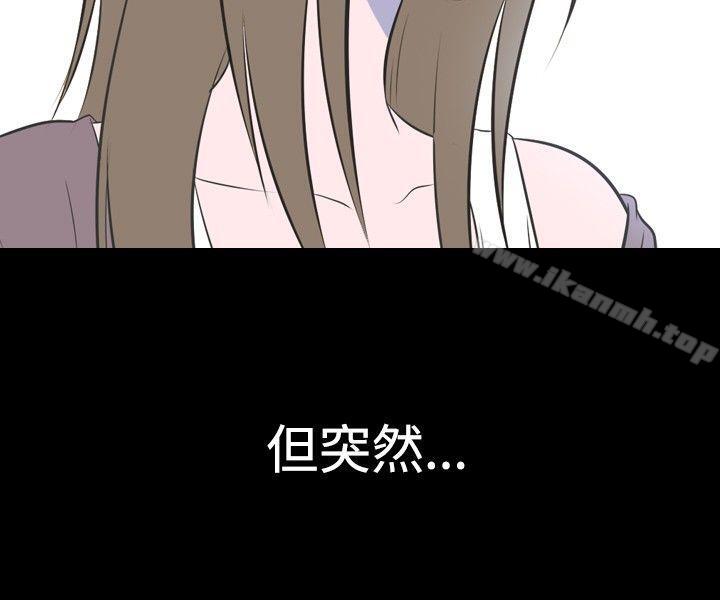 《我的色色夜說》漫画 第28話111-111隔壁姊姊(上)