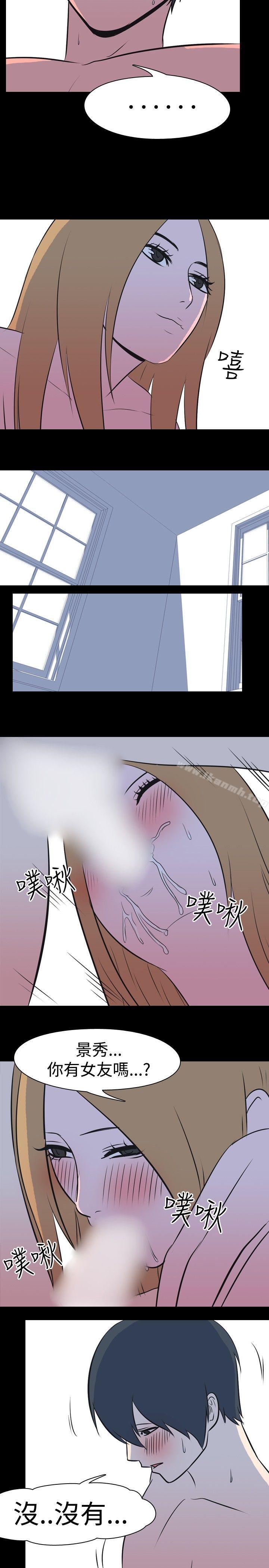 《我的色色夜說》漫画 第29話111-111隔壁姊姊(中)