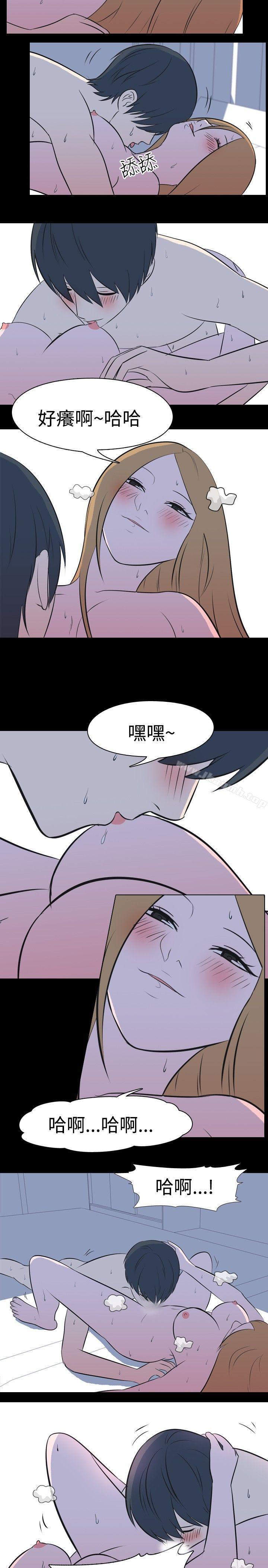 《我的色色夜說》漫画 第30話111-111隔壁姊姊(下)