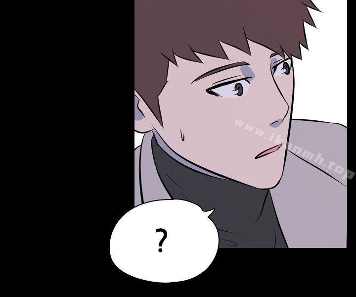 《我的色色夜說》漫画 第34話111-111兒時玩伴(上)