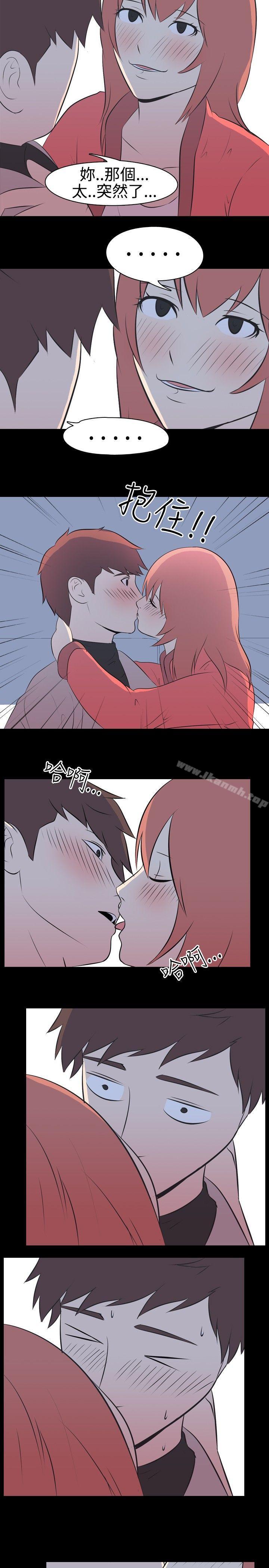 《我的色色夜說》漫画 第35話111-111兒時玩伴(中)