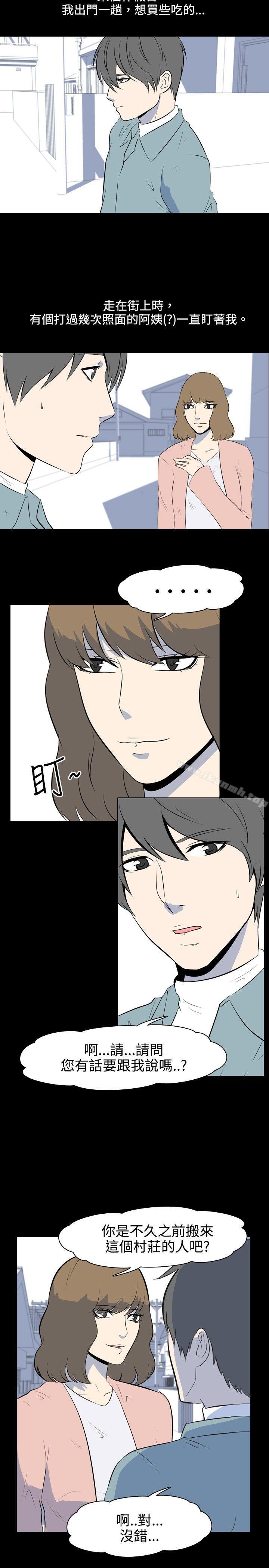 《我的色色夜說》漫画 第37話111-111賺外快(上)