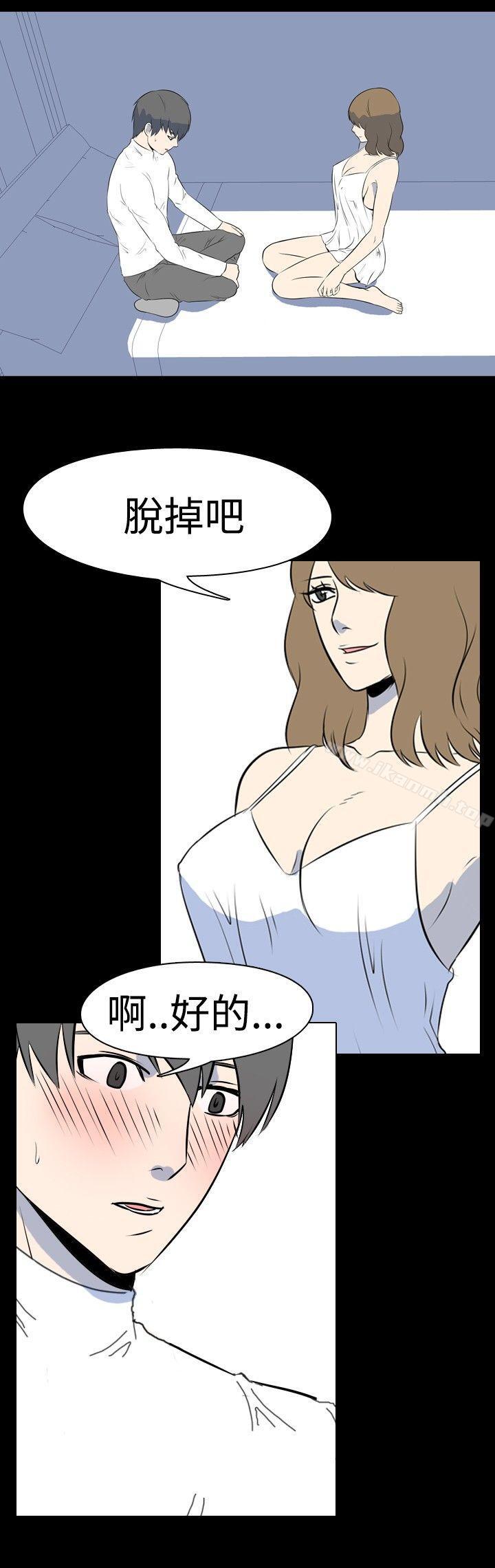 《我的色色夜說》漫画 第37話111-111賺外快(上)
