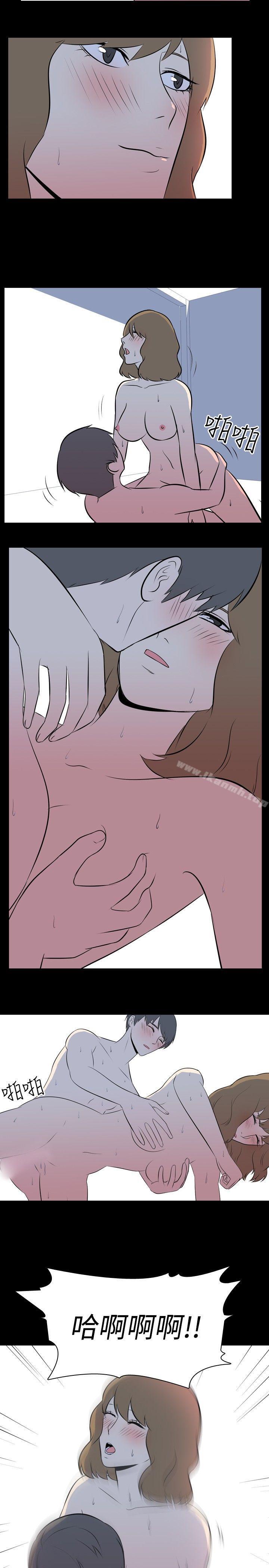 《我的色色夜說》漫画 第38話111-111賺外快(中)