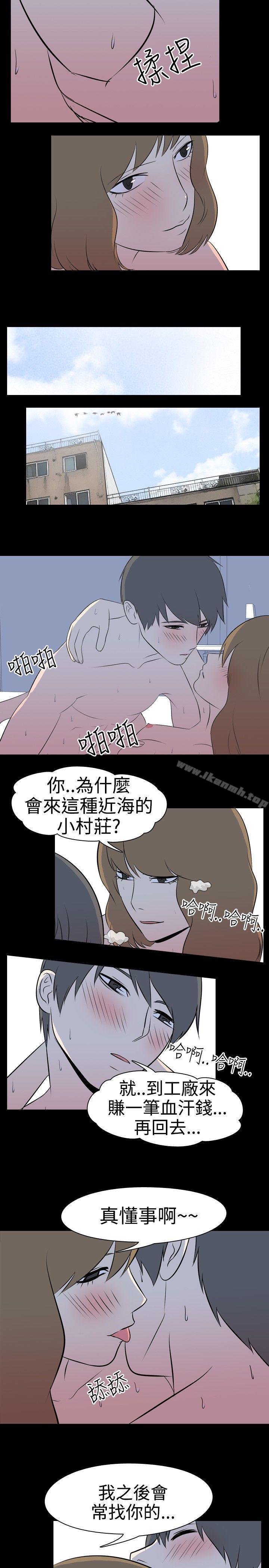 《我的色色夜說》漫画 第38話111-111賺外快(中)