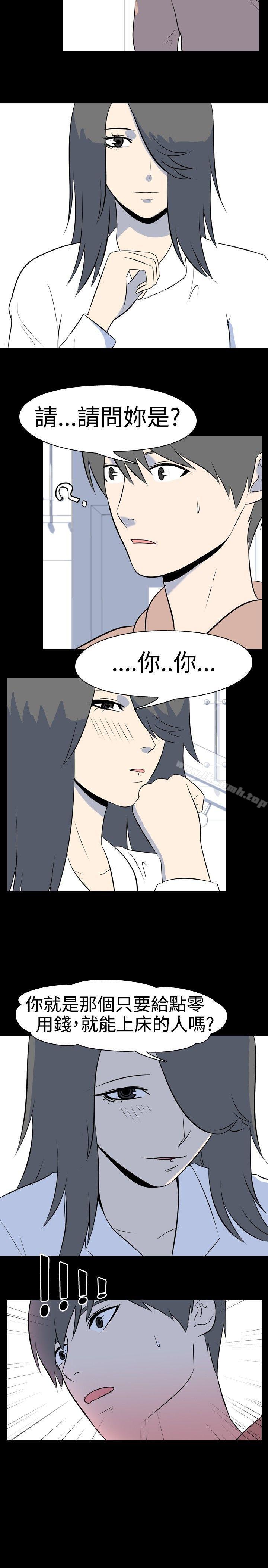 《我的色色夜說》漫画 第38話111-111賺外快(中)