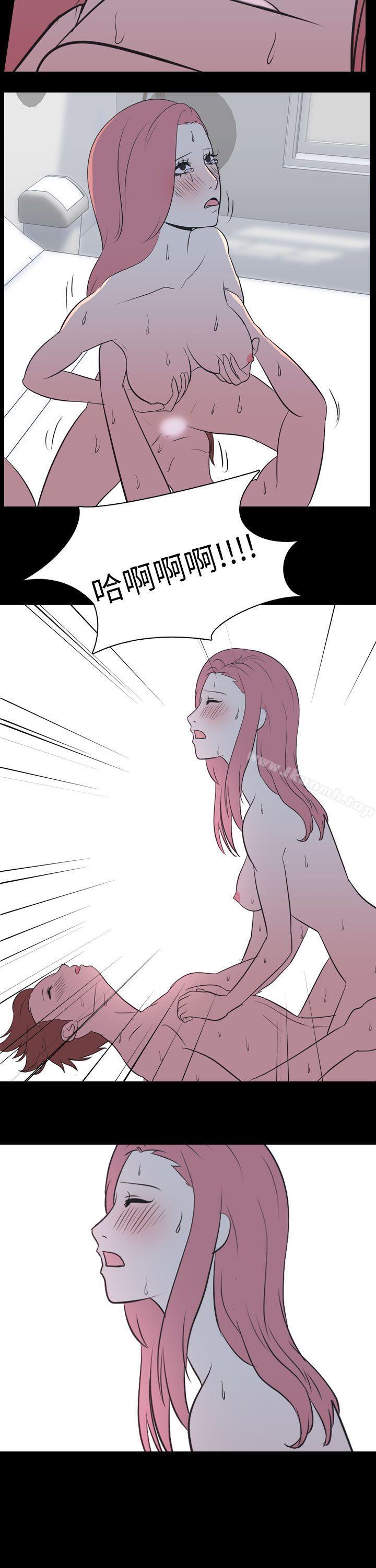 《我的色色夜說》漫画 第47話111-111考生(下)