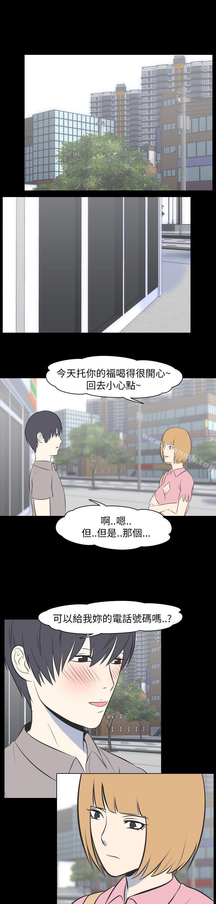 《我的色色夜說》漫画 第50話111-111初戀(下)