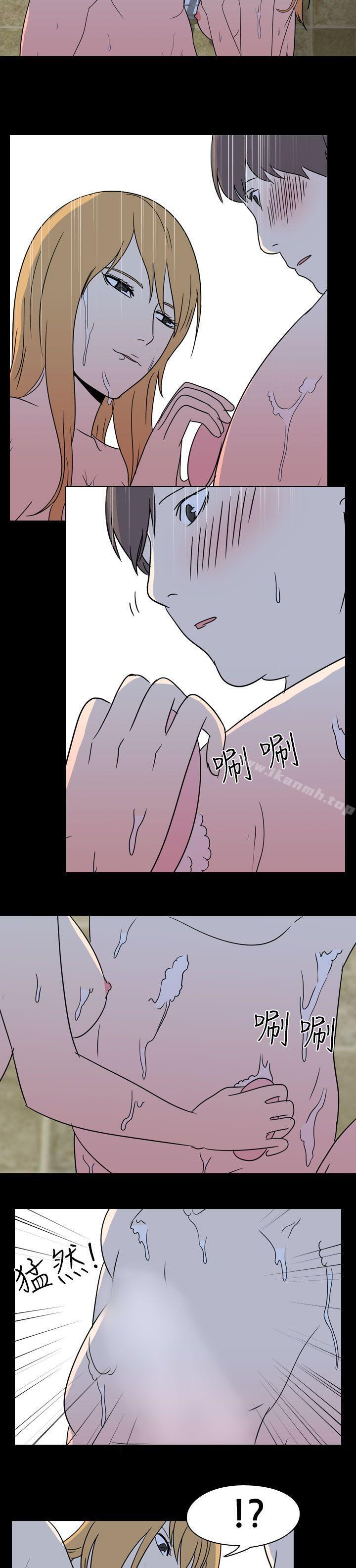 《我的色色夜說》漫画 第52話111-111個人工作室(中)