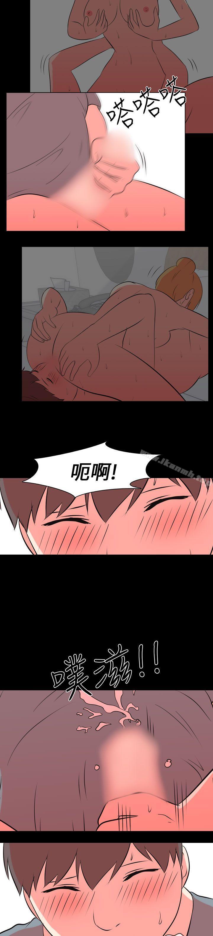《我的色色夜說》漫画 第53話111-111個人工作室(下)