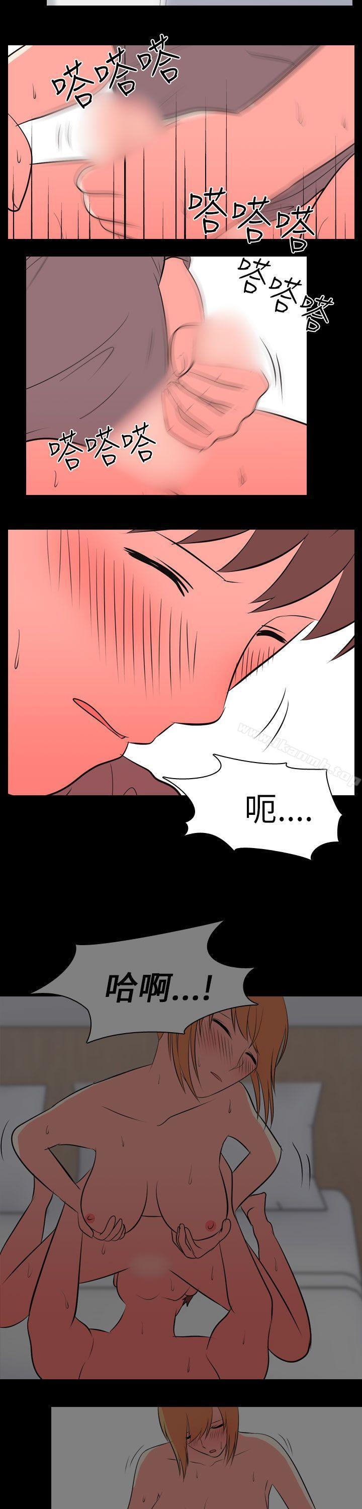 《我的色色夜說》漫画 第53話111-111個人工作室(下)