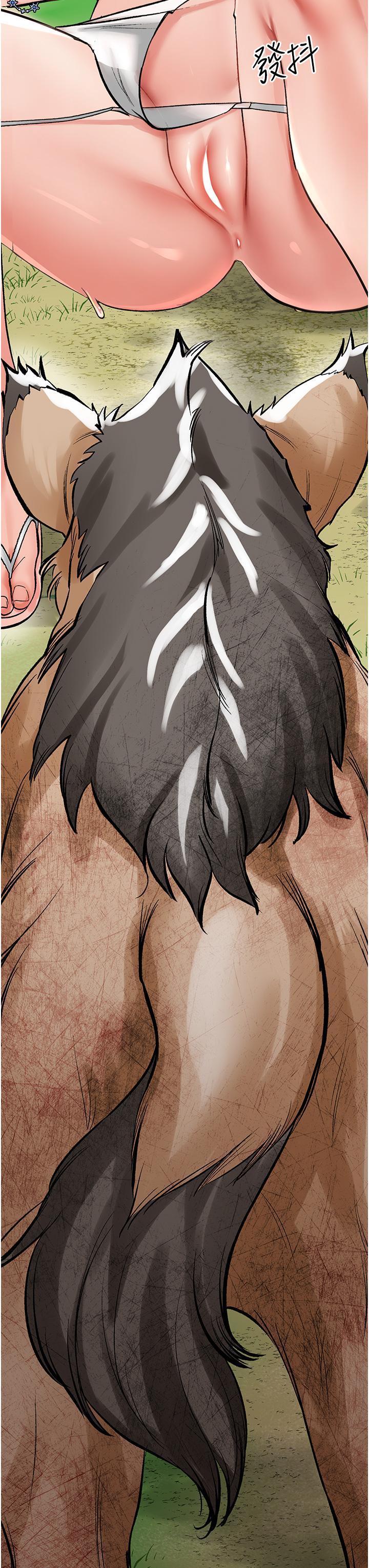 《我和繼母的荒島求生記》漫画 第2話-想生存就得打破禁忌