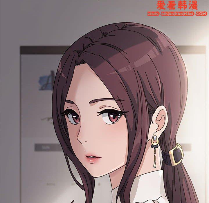 《我家的贅婿大人》漫画 第1話