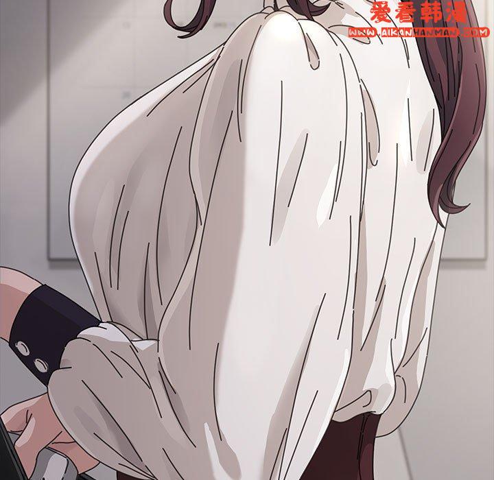 《我家的贅婿大人》漫画 第1話