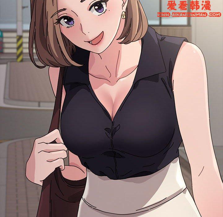 《我家的贅婿大人》漫画 第1話