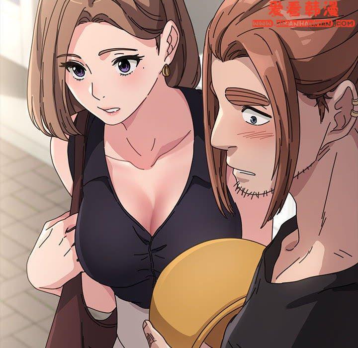 《我家的贅婿大人》漫画 第1話