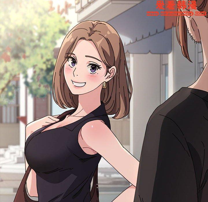 《我家的贅婿大人》漫画 第1話
