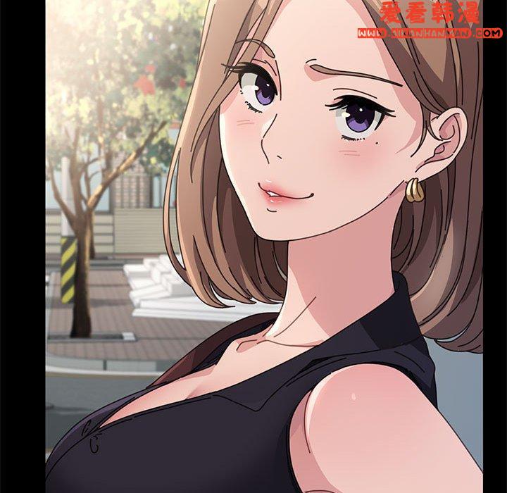 《我家的贅婿大人》漫画 第1話