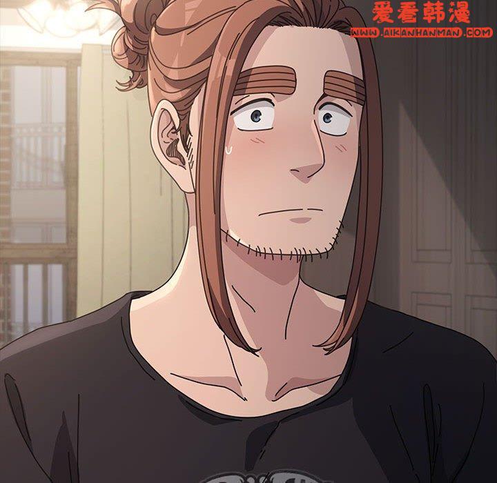 《我家的贅婿大人》漫画 第1話