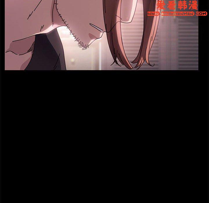 《我家的贅婿大人》漫画 第1話