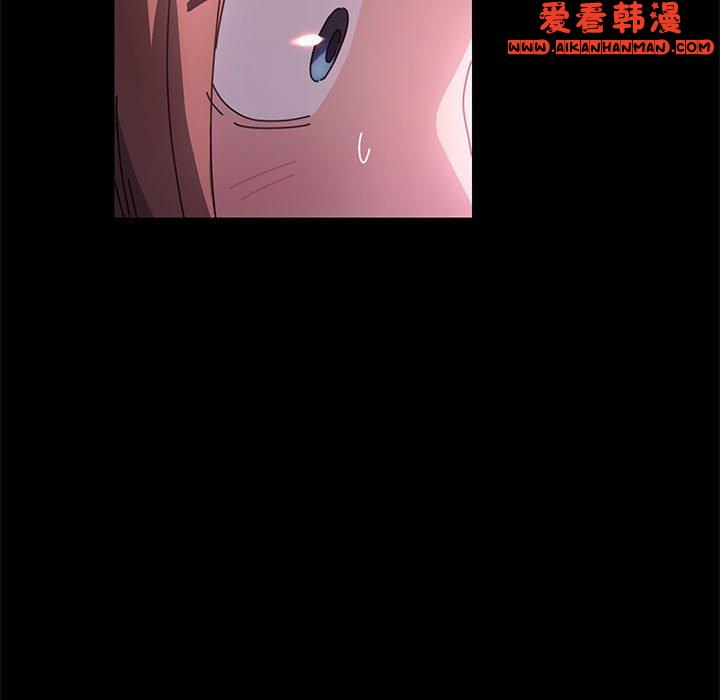 《我家的贅婿大人》漫画 第1話