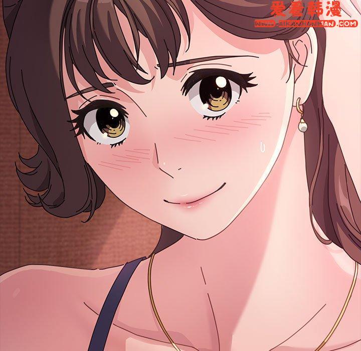 《我家的贅婿大人》漫画 第2話