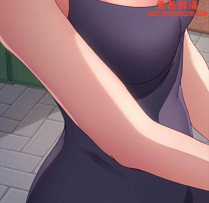 《我家的贅婿大人》漫画 第2話