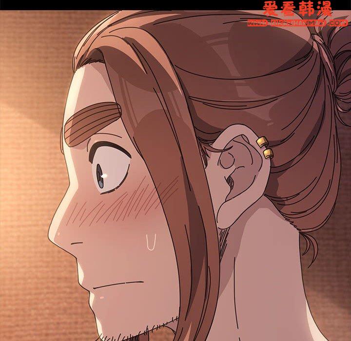 《我家的贅婿大人》漫画 第2話