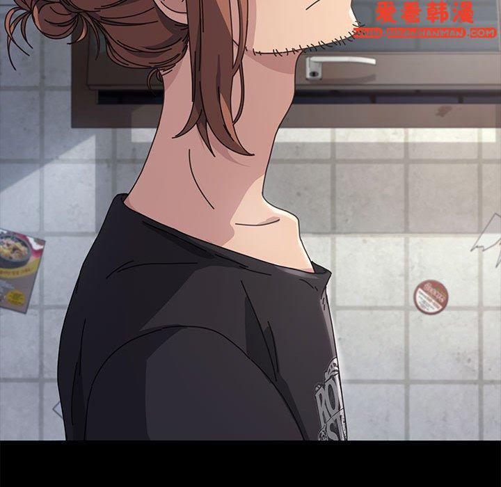 《我家的贅婿大人》漫画 第2話