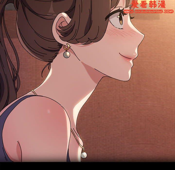 《我家的贅婿大人》漫画 第2話