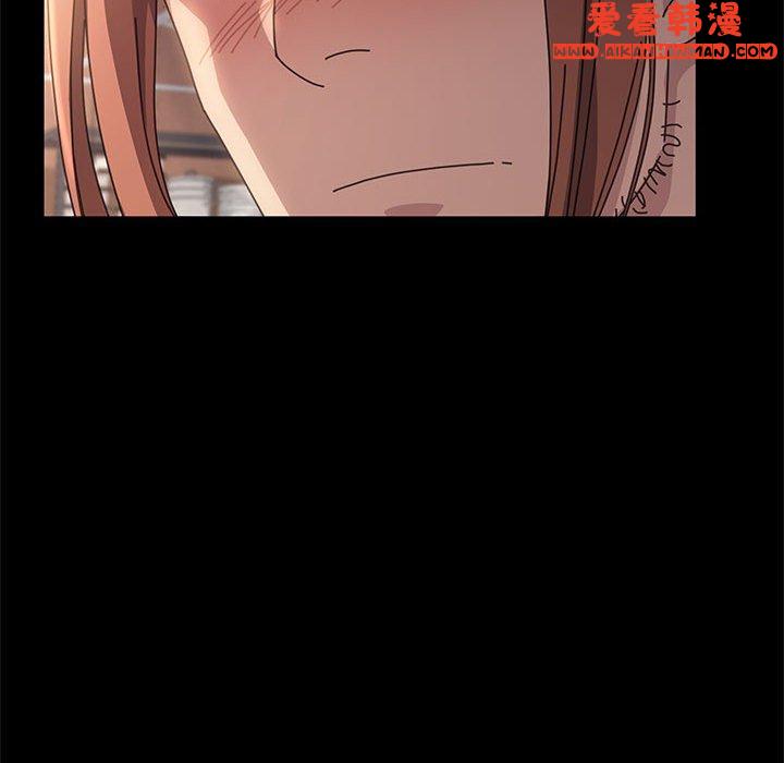 《我家的贅婿大人》漫画 第2話